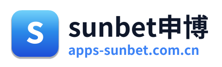sunbet申博 Logo